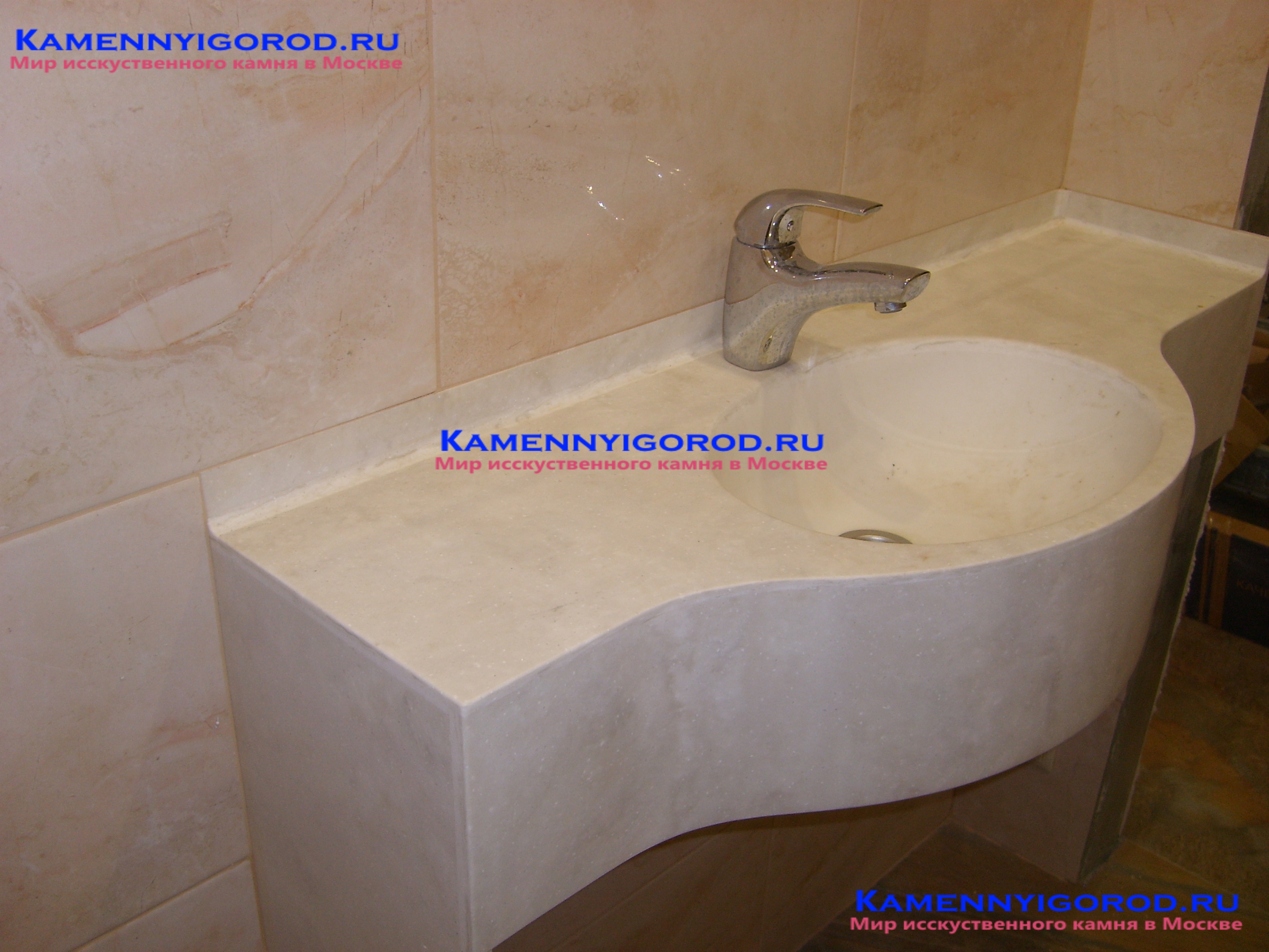 Мойка в ванной из искусственного камня Владыкино
