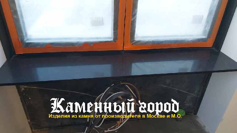Подоконники из кварцевого камня под заказ в Москве
