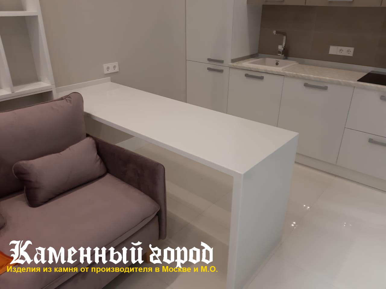 Столешница и стол на кухне из камня LG Hi Macs - г.Москва 