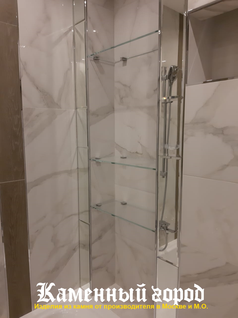 Столешница в ванной комнате из камня LG Hi Macs - г.Москва