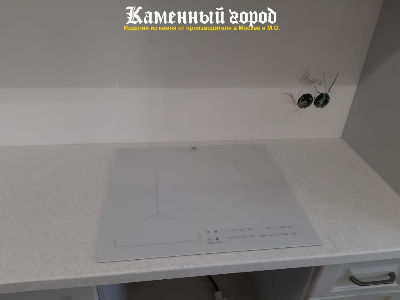 П-образная Столешница на кухне с двумя мойками из искусственного камня LG HI-MACS - г.Москва 